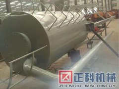 旋流板塔,大型旋流塔，旋流板式洗涤
